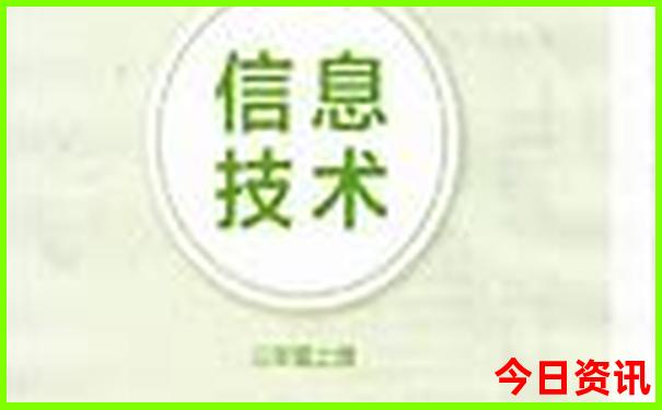 避暑山庄的主要景点