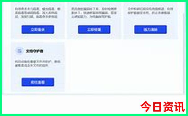 长垣附近自驾游去哪里好玩