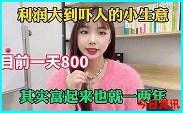 蓟县夏天哪个景点最凉快