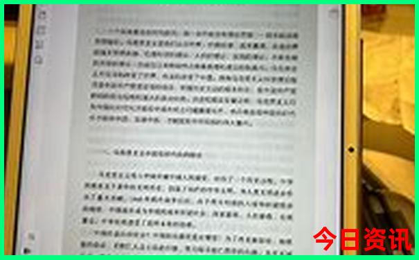 成都市区免费景点